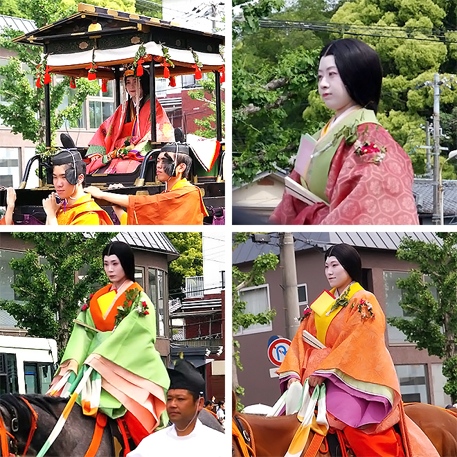京の祭、禁色二色「黄櫨染」と「黄丹」